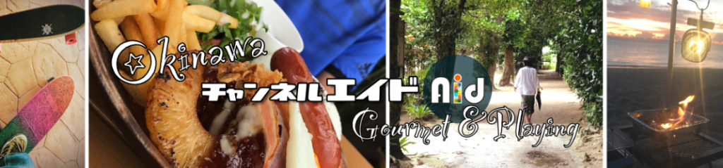 YouTubeチャンネルヘッダー